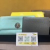 Tiffany　coach　Louis Vuitton　買取　仙台Parco店